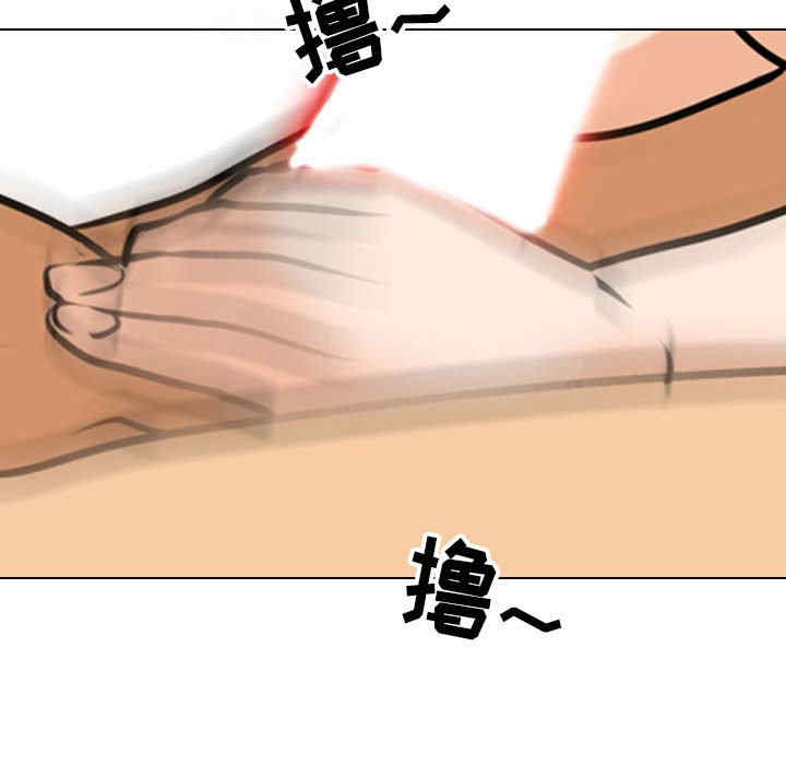 第117张