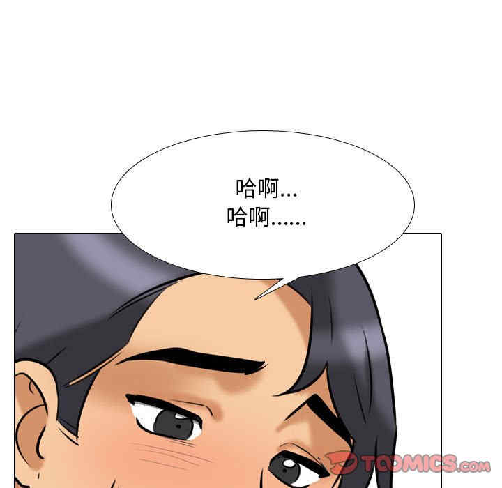 第118张