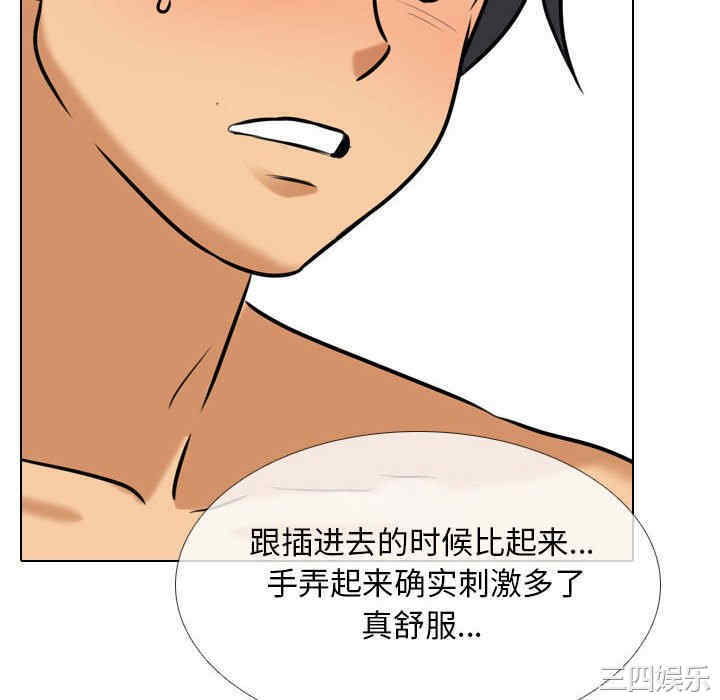 第119张