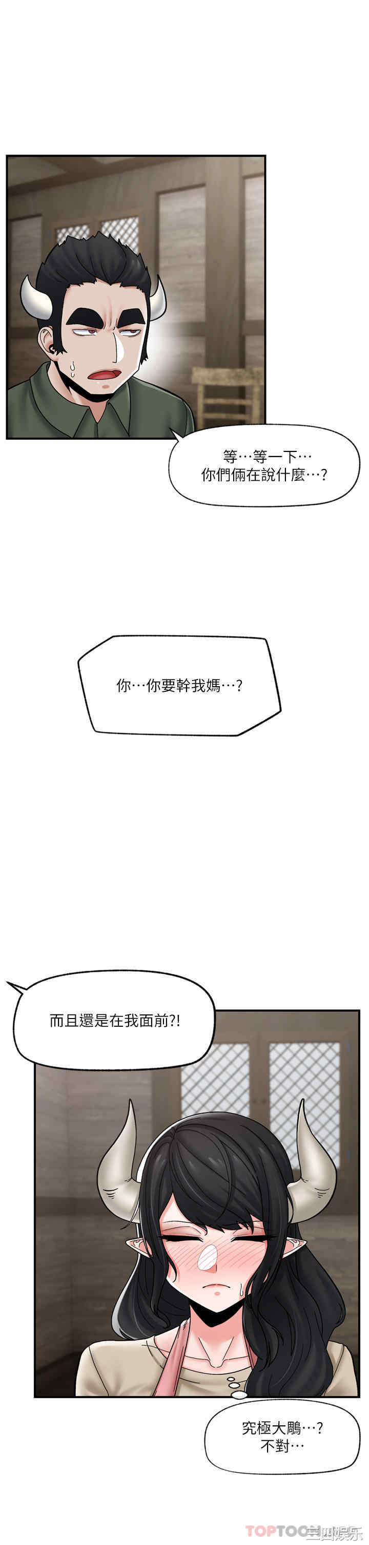 第1张