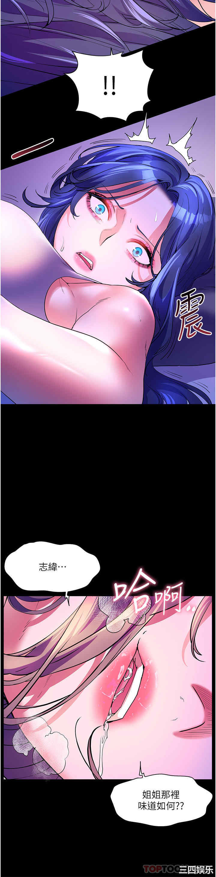 第30张