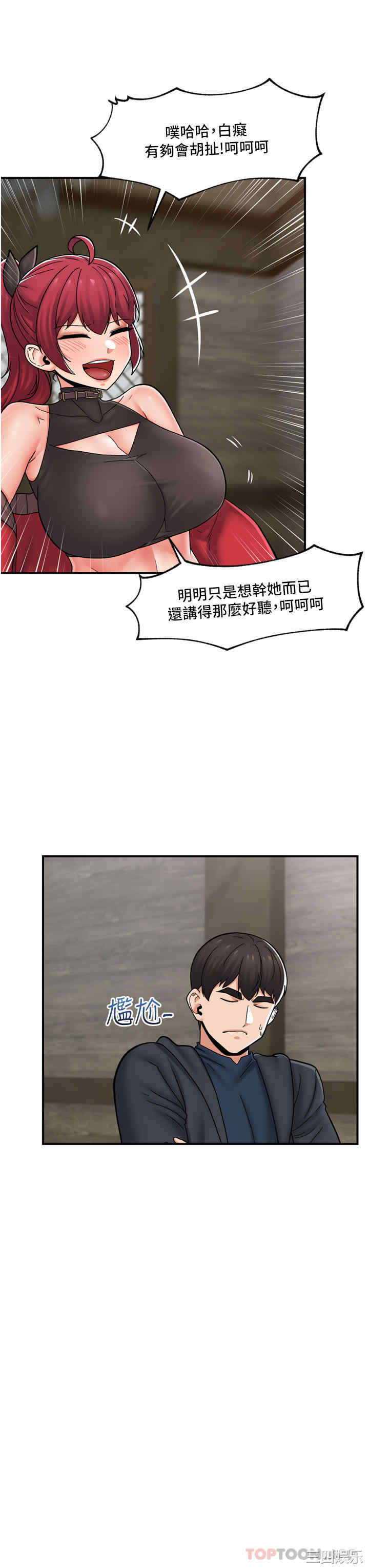第3张