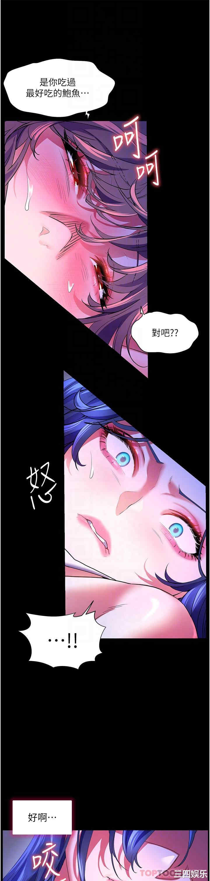 第31张