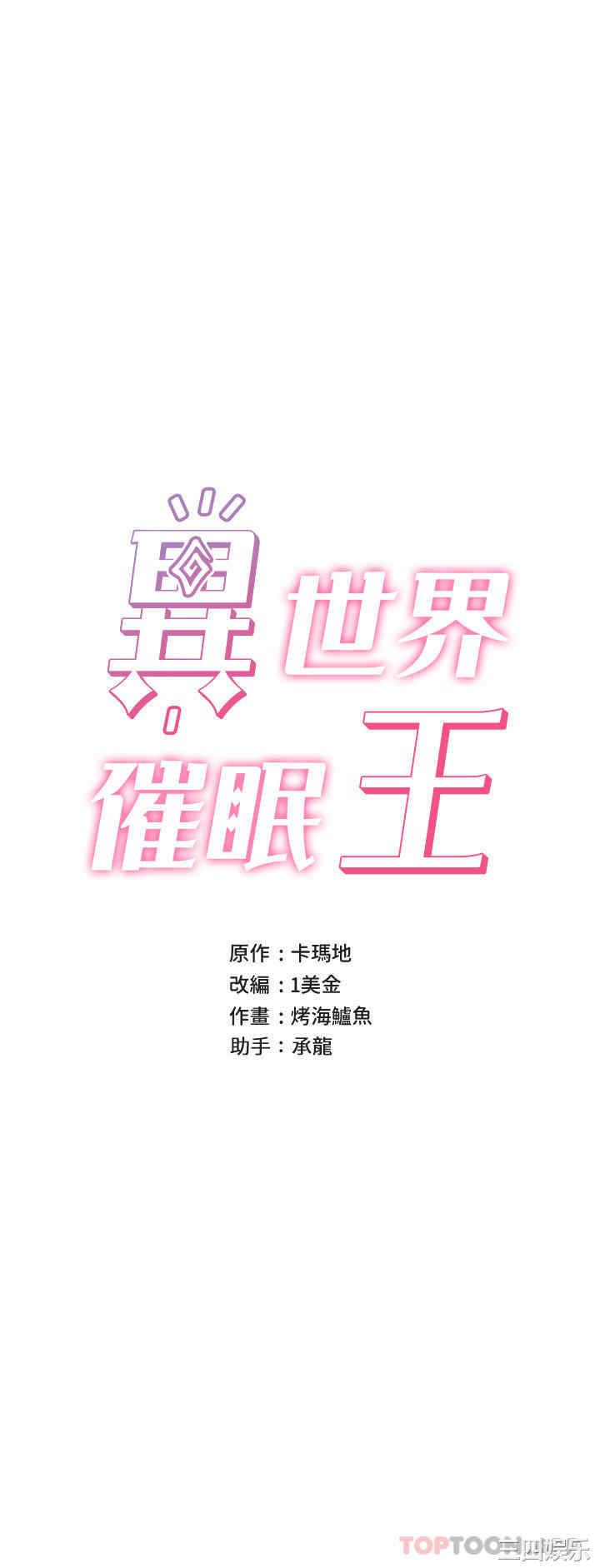 第7张