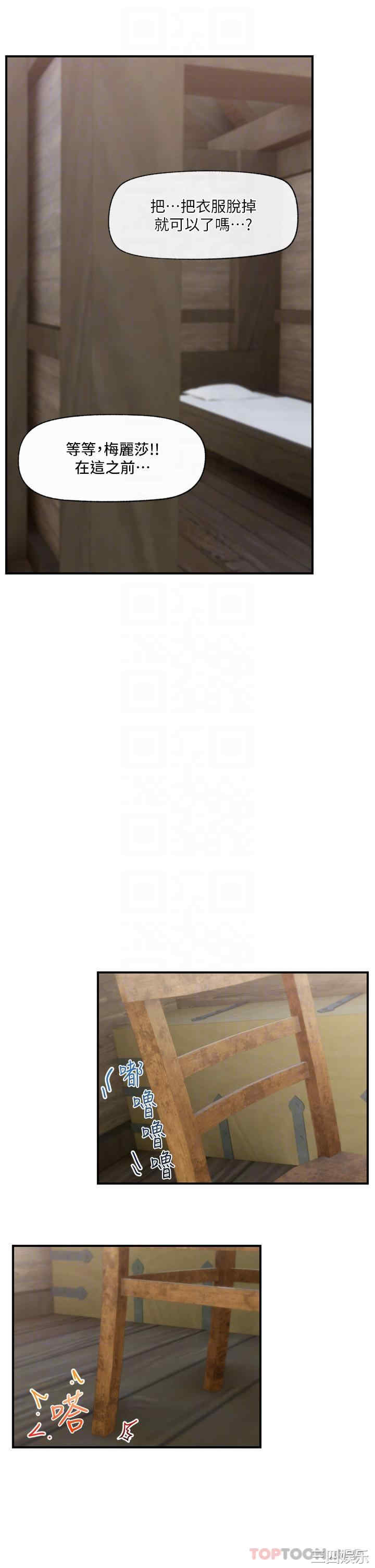 第8张