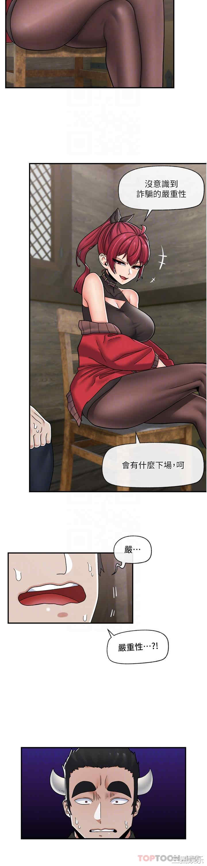 第12张
