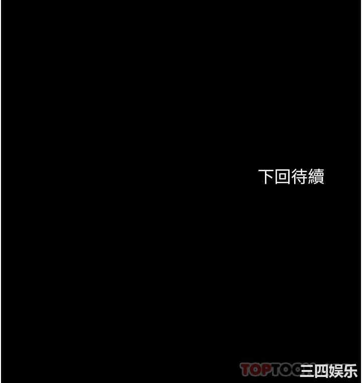 第37张