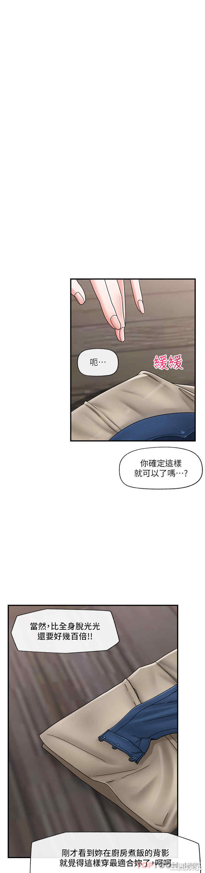 第13张