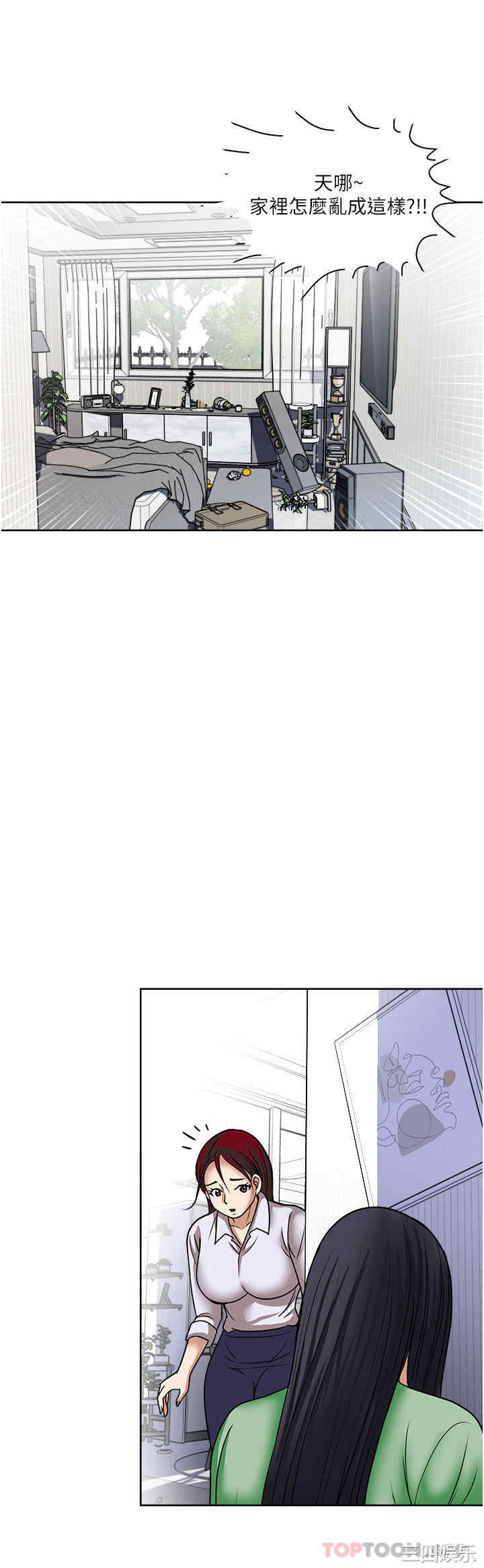 第22张