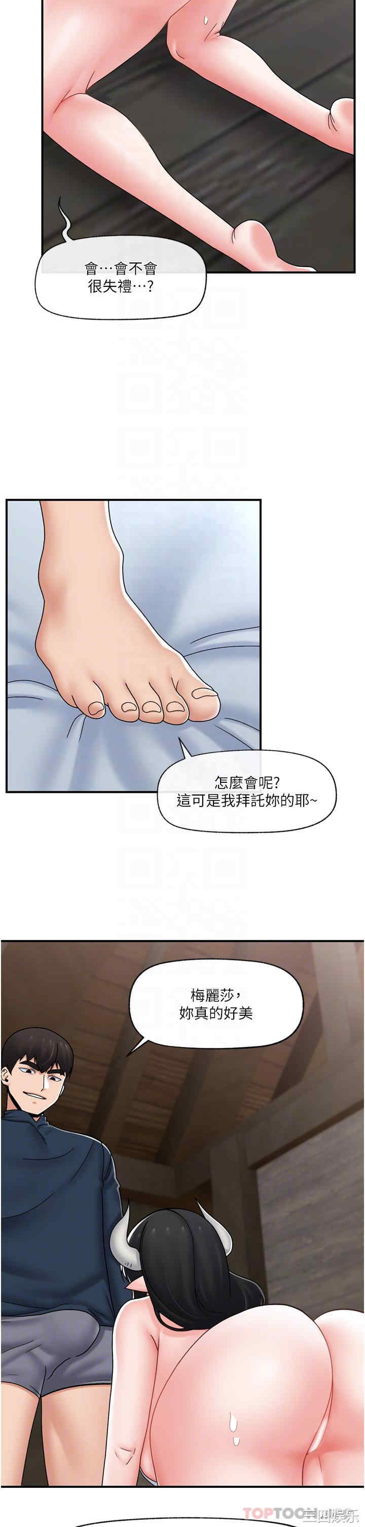 第15张