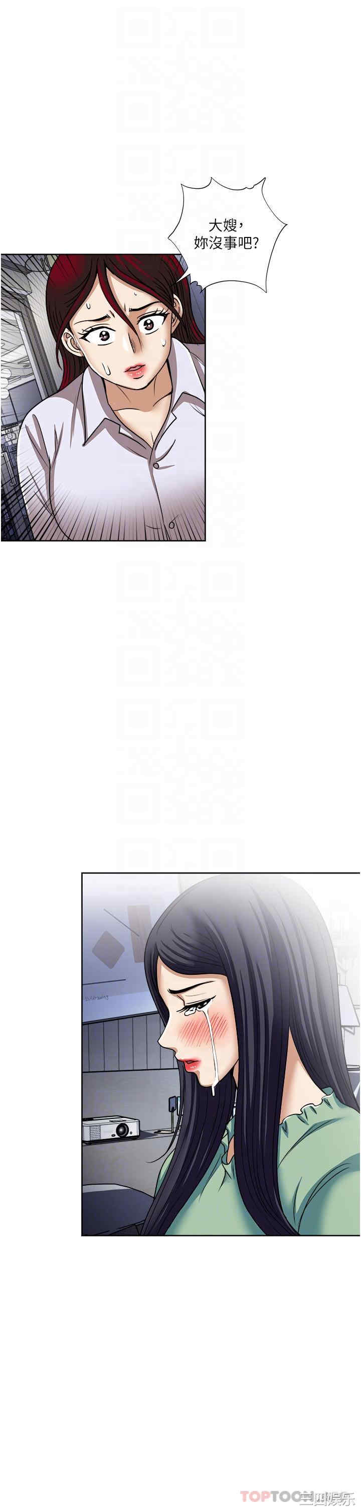 第23张