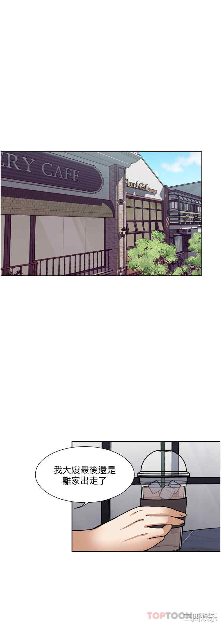 第24张
