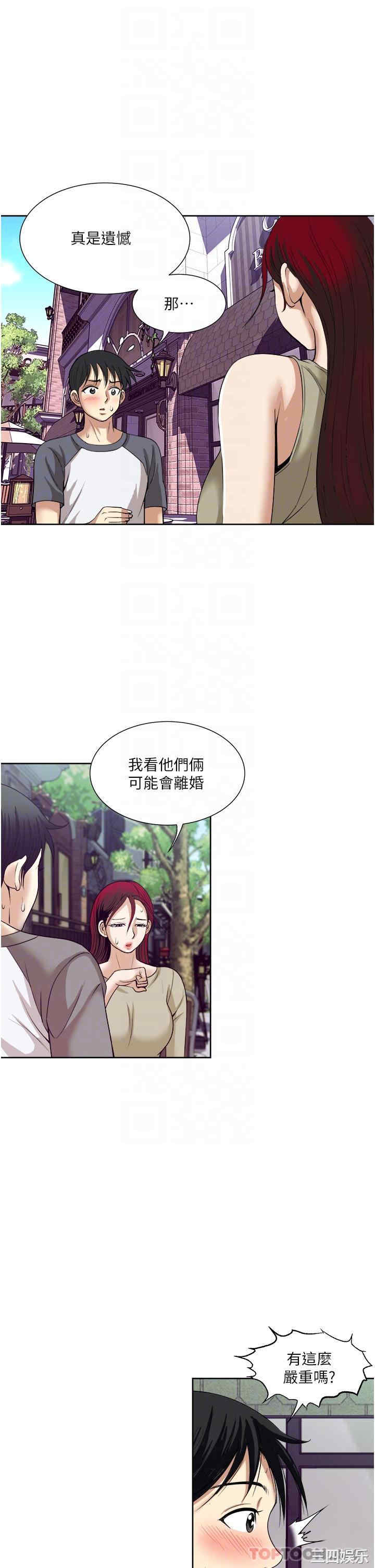 第25张