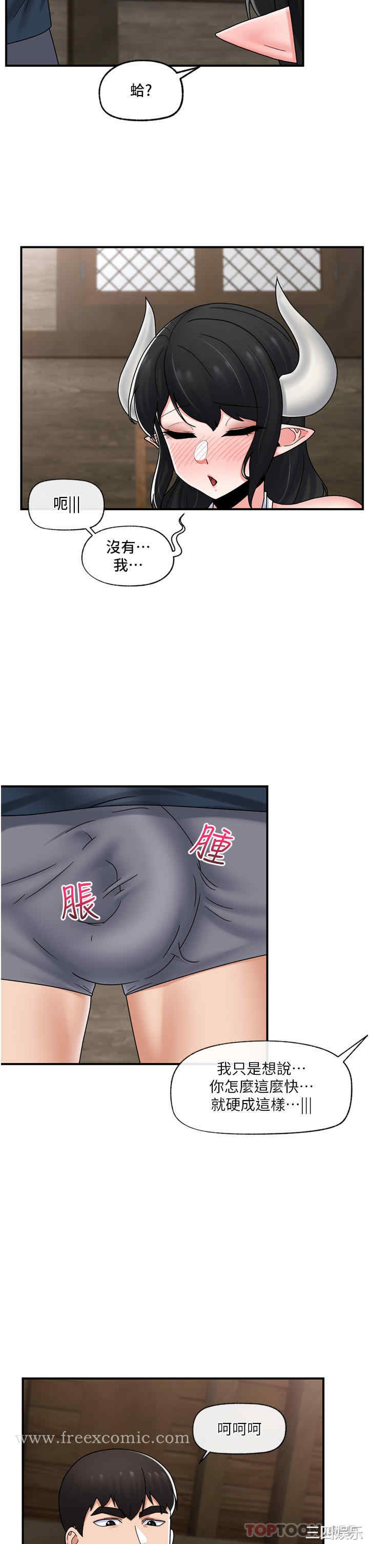 第18张