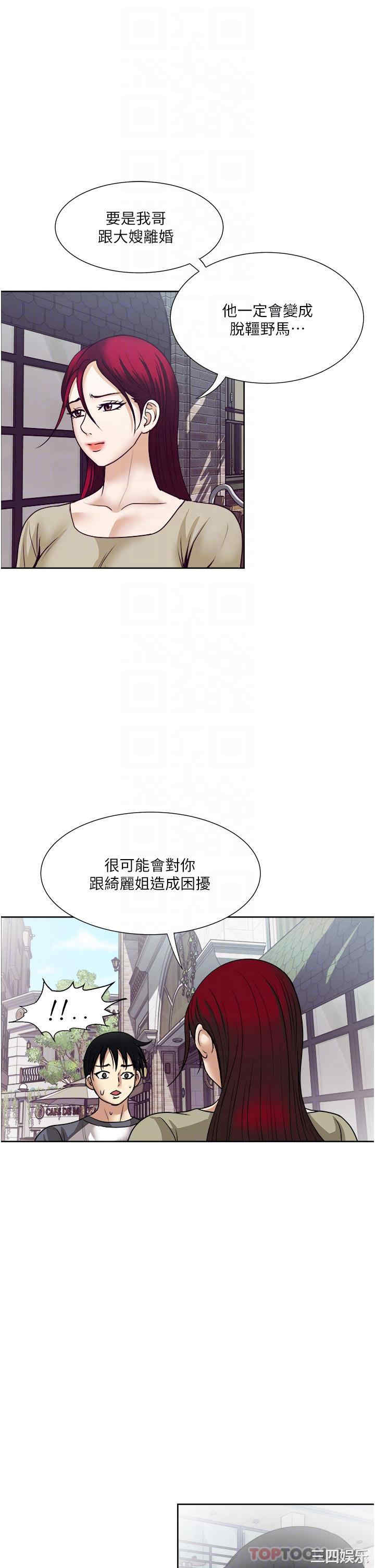 第27张