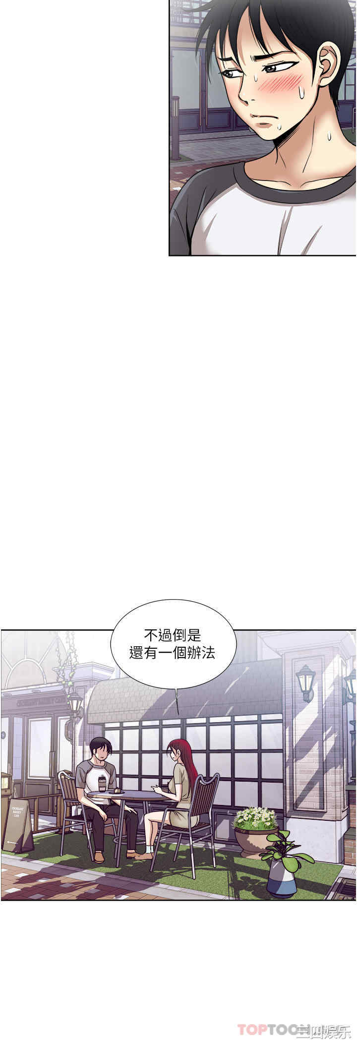 第28张
