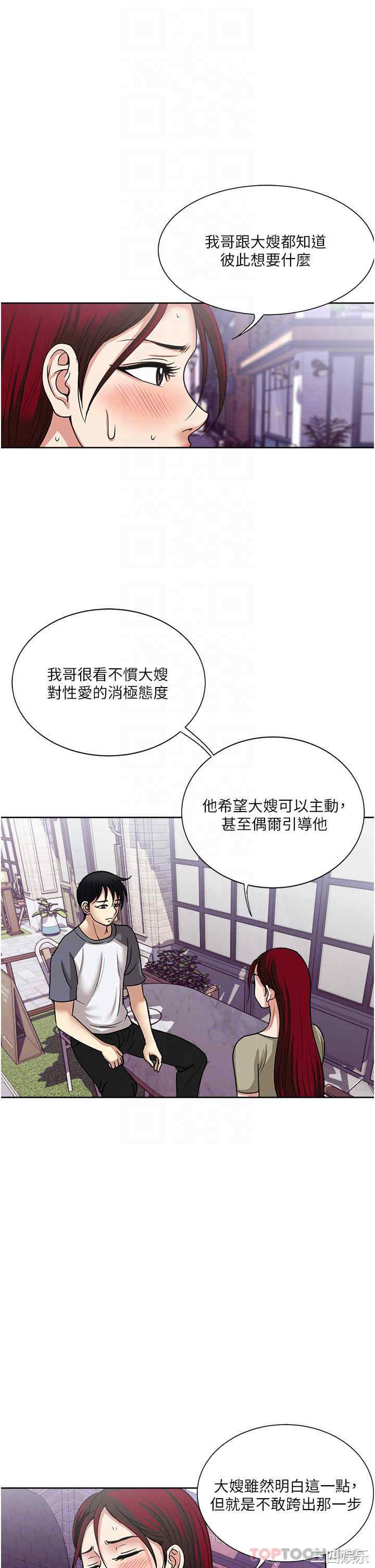 第29张
