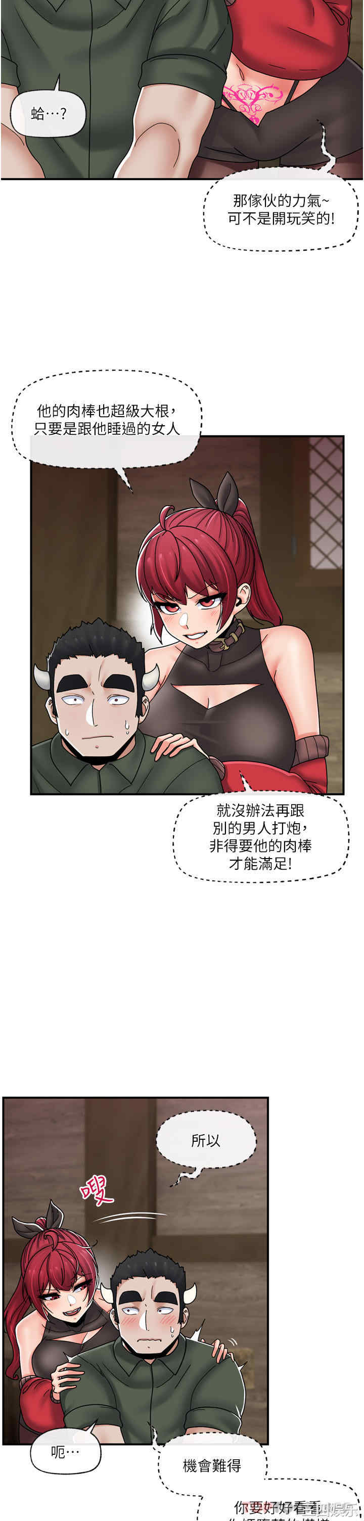 第23张