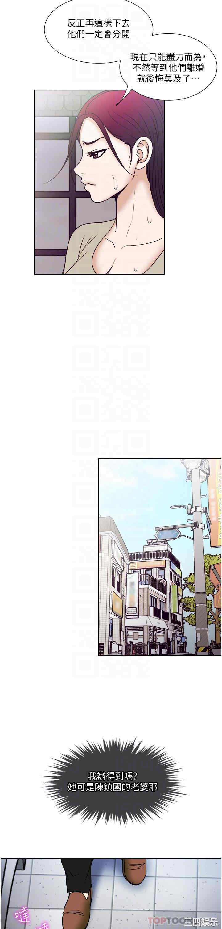 第33张