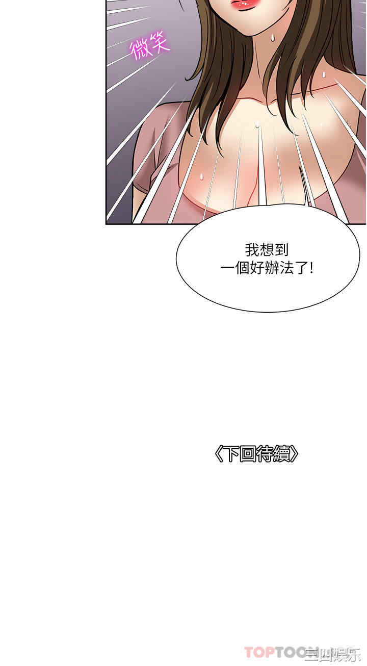 第38张