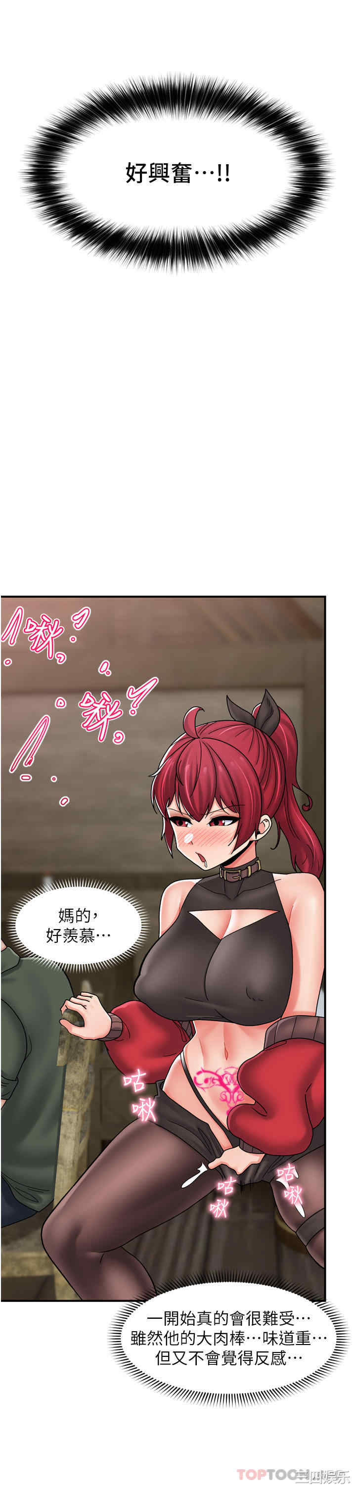 第32张