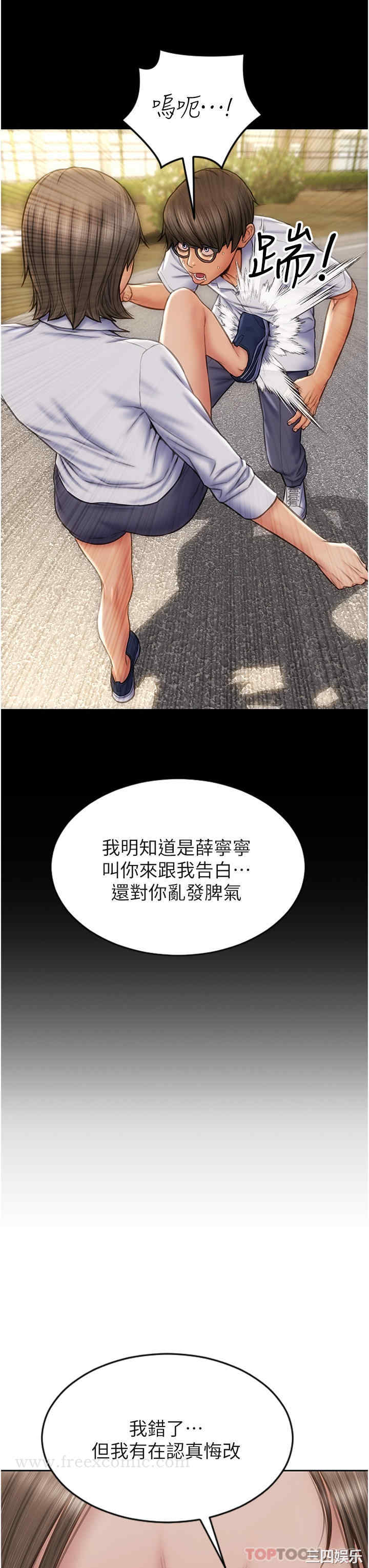 第19张