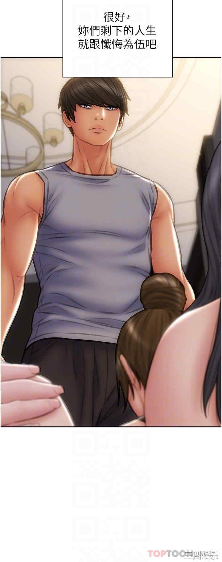 第30张