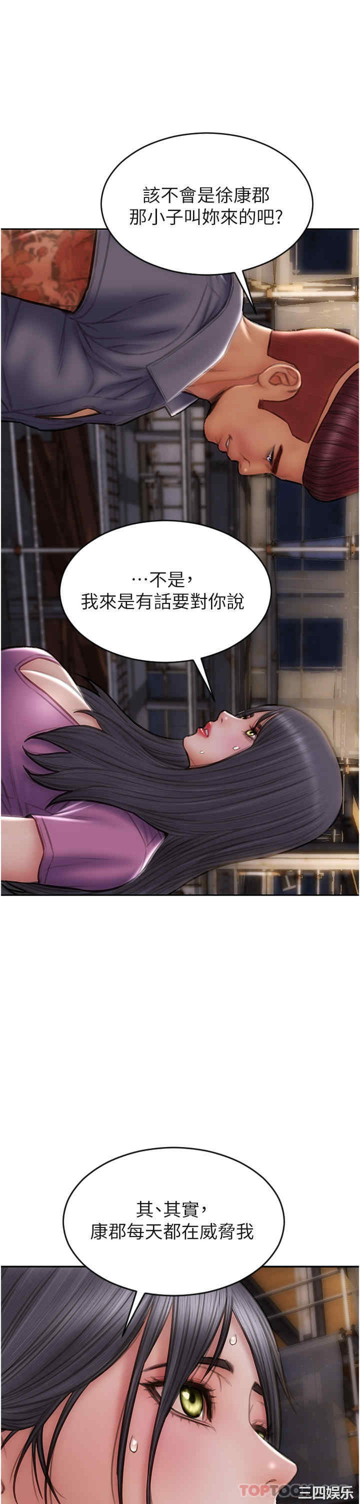 第41张