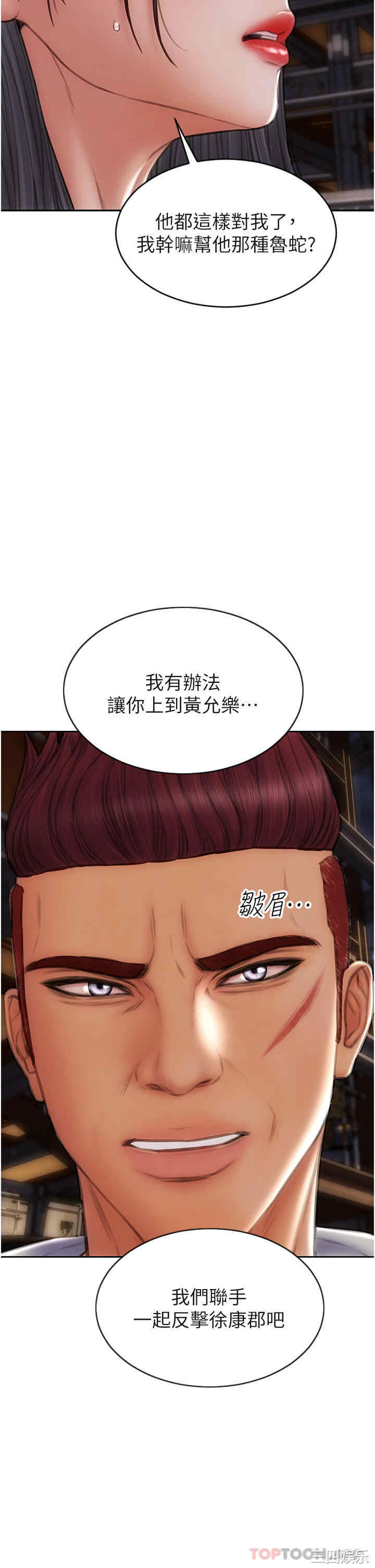 第42张