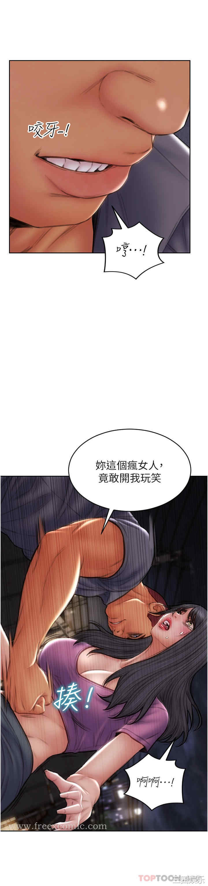 第43张