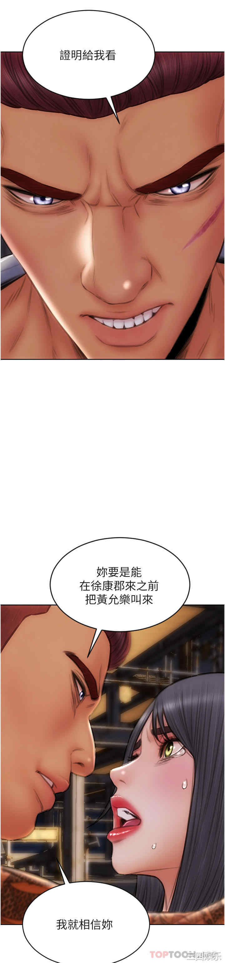 第46张