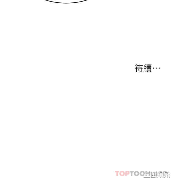 第47张