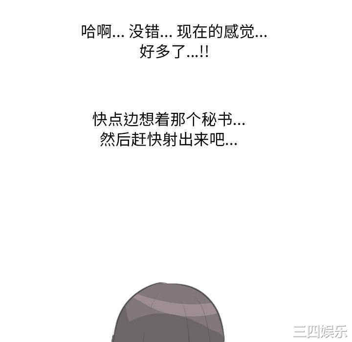 第125张