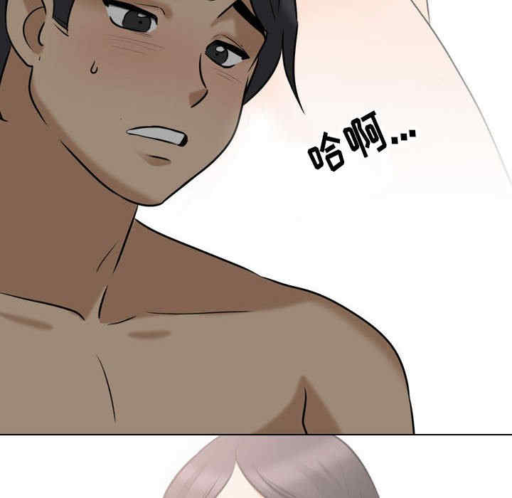 第127张