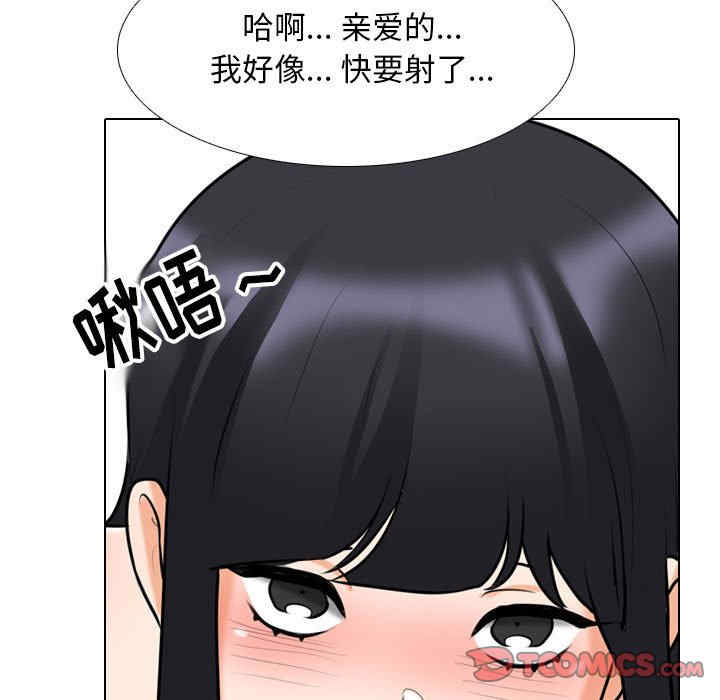 第5张