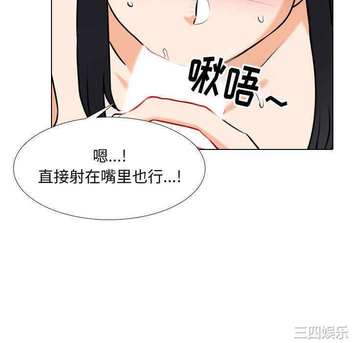 第8张