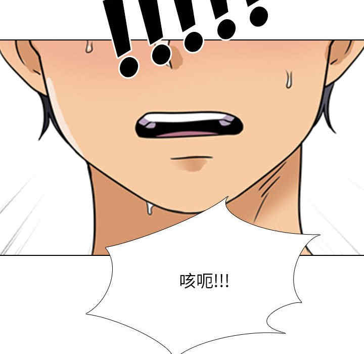 第12张