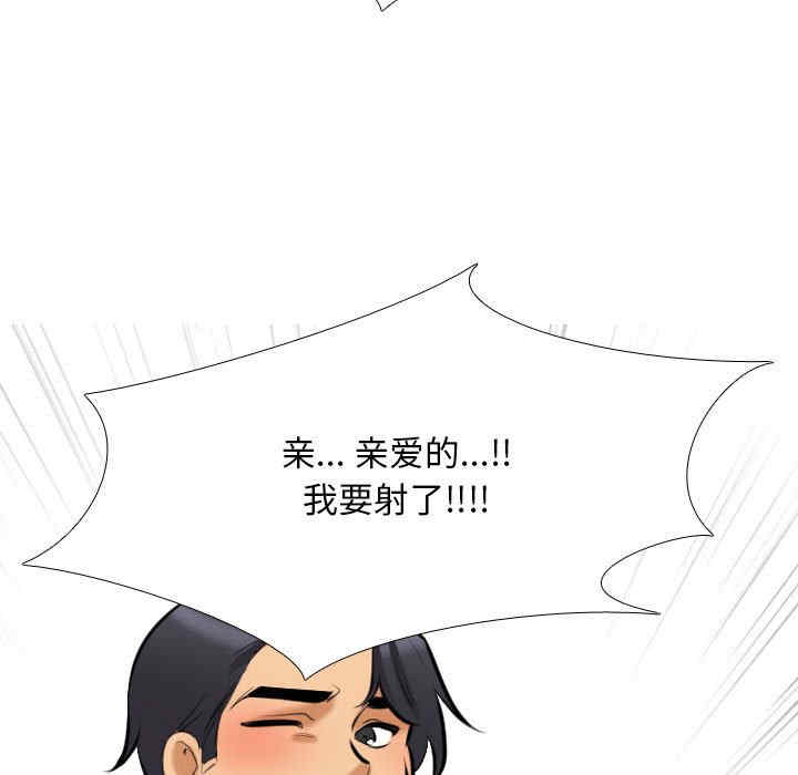第13张