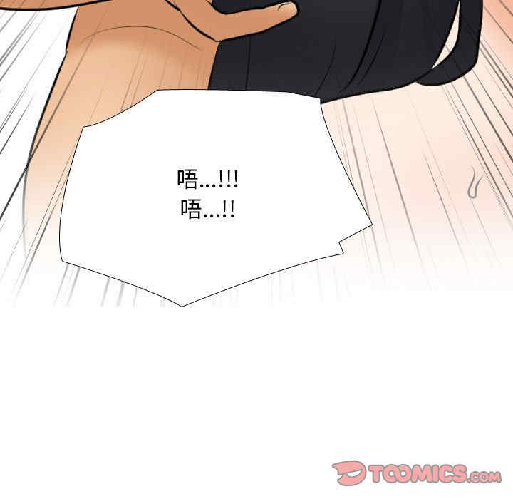 第18张