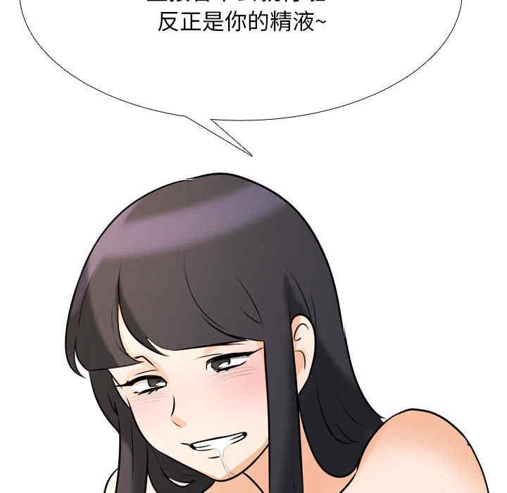 第35张