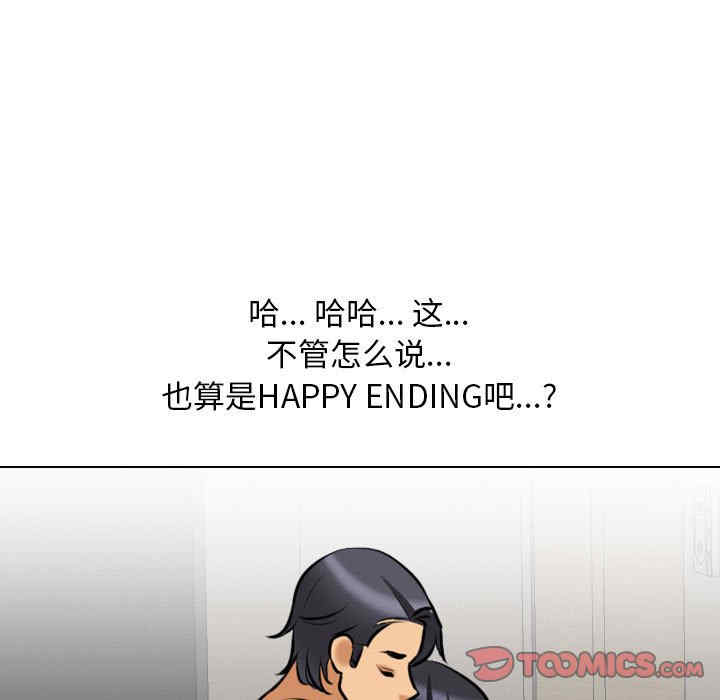 第42张