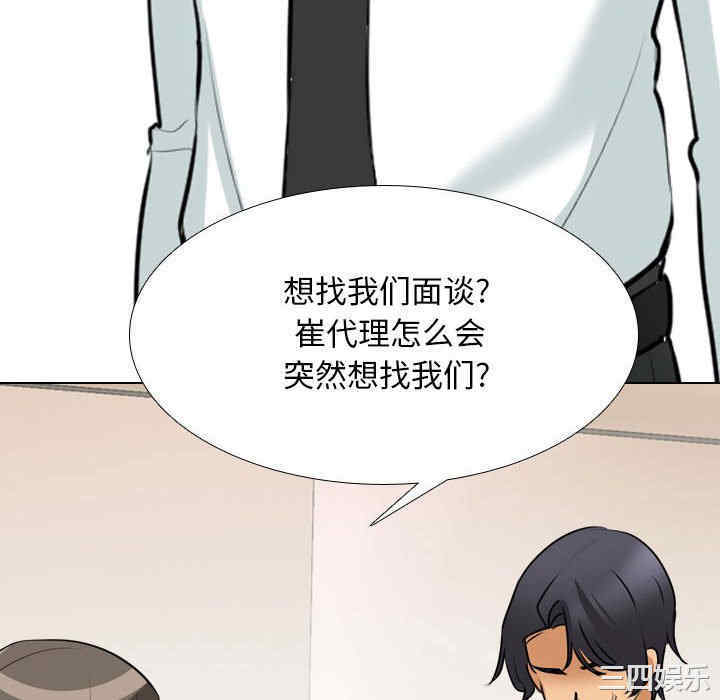 第55张