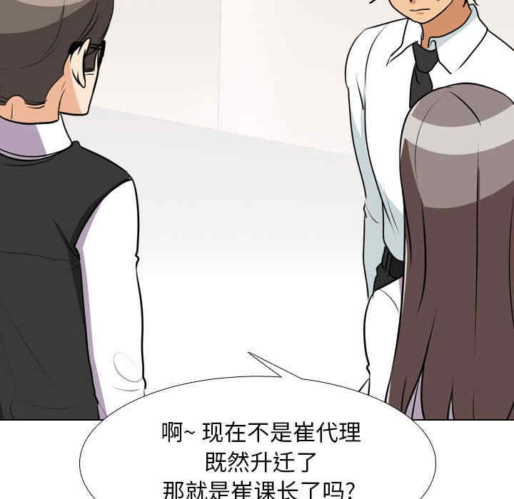 第57张