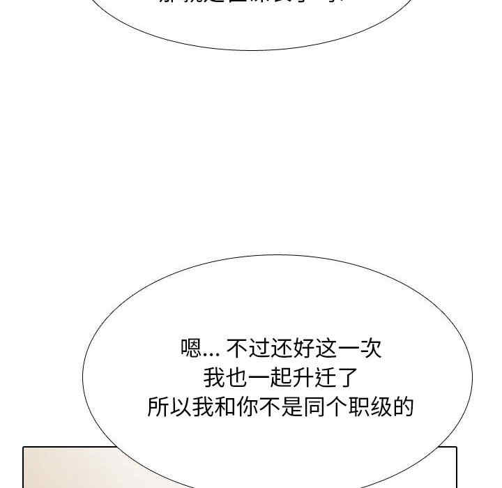第59张