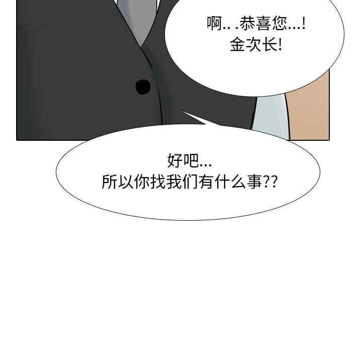 第64张