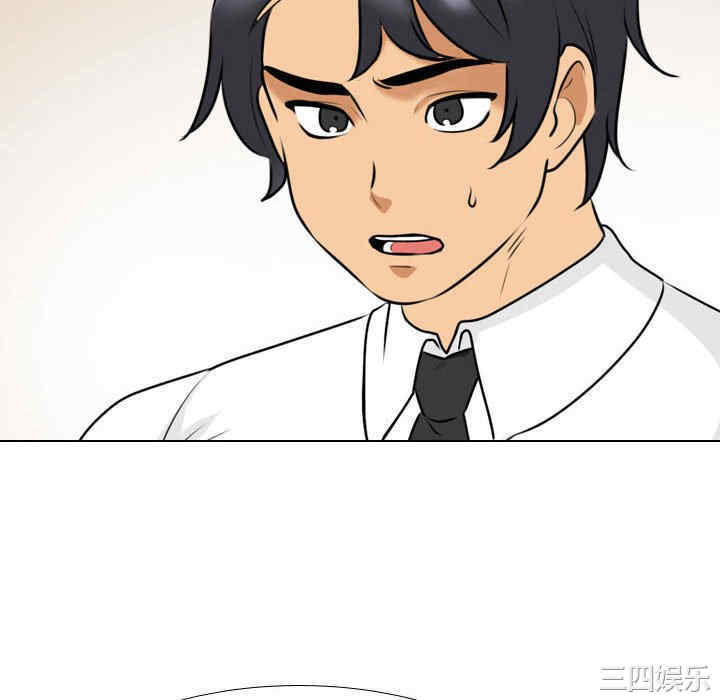 第67张