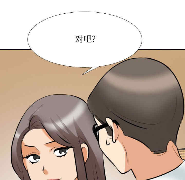 第73张