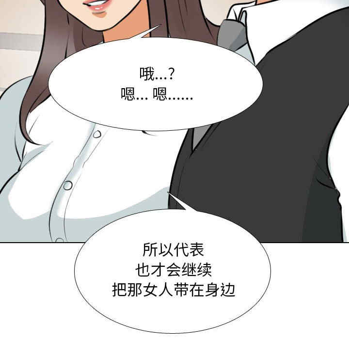 第75张