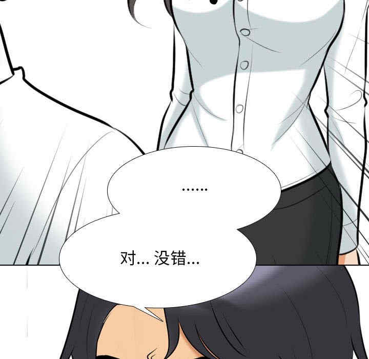 第82张