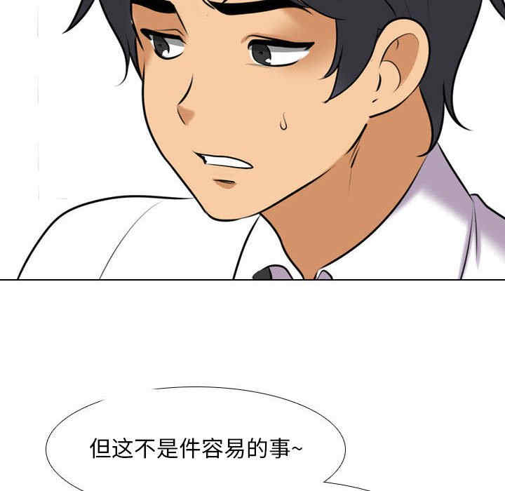 第83张